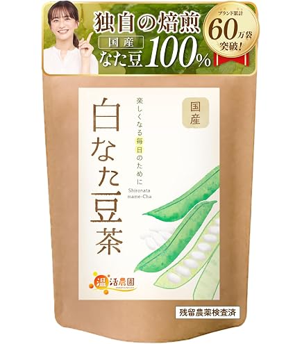 Amazon | こやま園 丹波なた豆茶 3g×30個入 （国産 なたまめ茶） (2袋